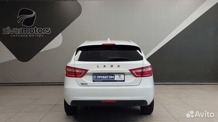 LADA Vesta 1.6 МТ, 2020, 42 000 км