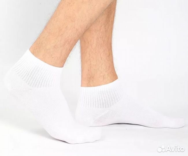 Носки мужские 5 пар