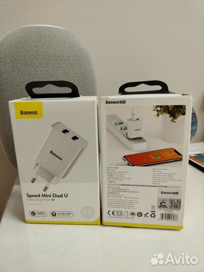Зарядное устройство baseus Speed Mini Dual U
