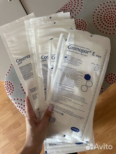 Cosmopor Перевязки