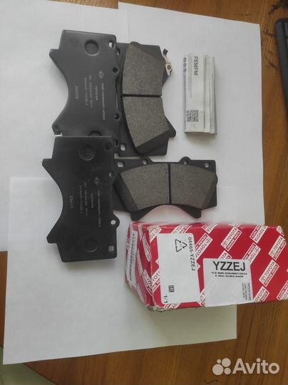 Колодки тормозные передние для Toyota LC 200