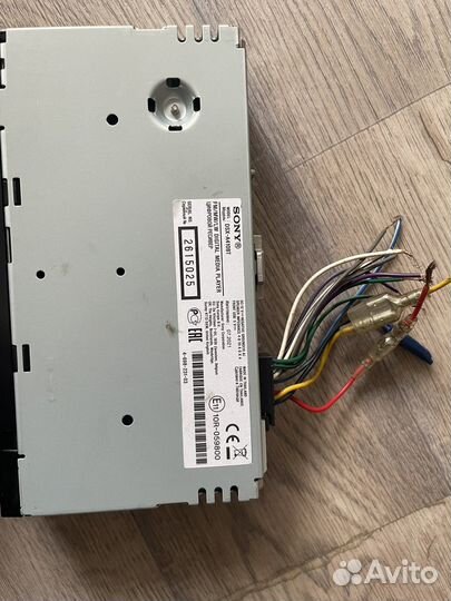 Sony dsx a410bt