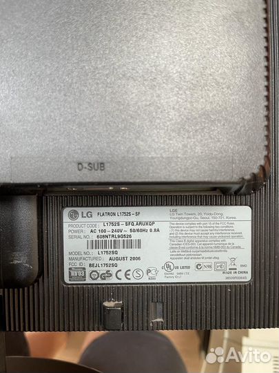 Мониторы: Samsung, LG, NEC, LG Flatron L