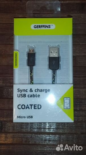 Кабель USB - micro usb