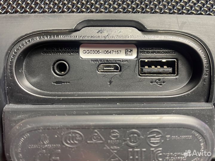 Колонка jbl charge 3