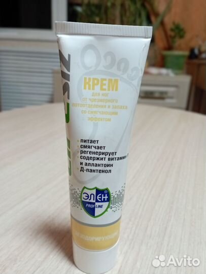 Очищающая паста для рук, крем