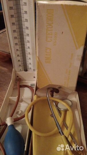 Тонометр ртутный