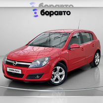 Opel Astra 1.8 AT, 2006, 208 953 км, с пробегом, цена 635 000 руб.