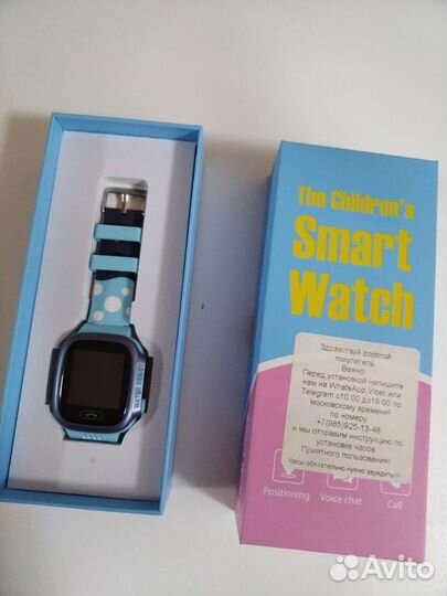 Детские часы с gps