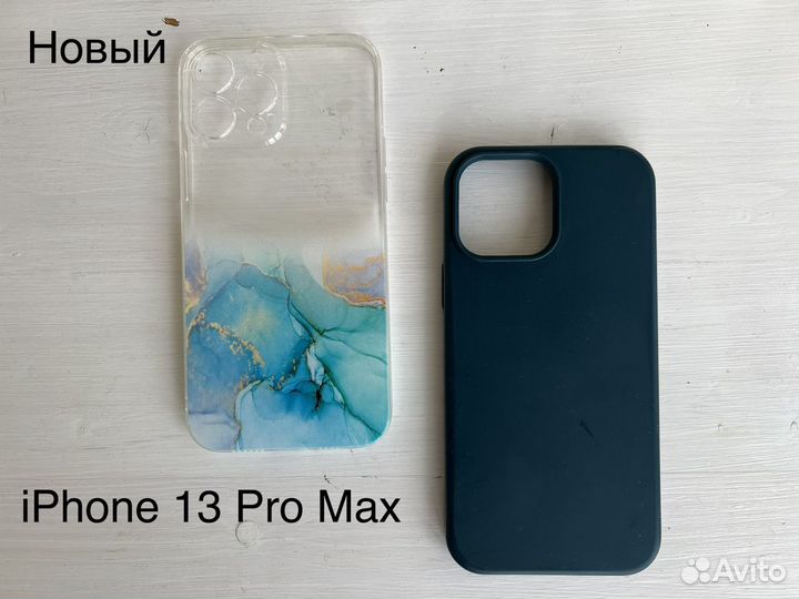 Чехлы для iPhone 13 pro max 11 Pro Max iPhone 6/6S