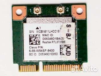 Адаптер Wi-Fi от DNS W650SH