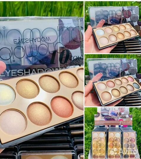 Палитра теней зепеченная