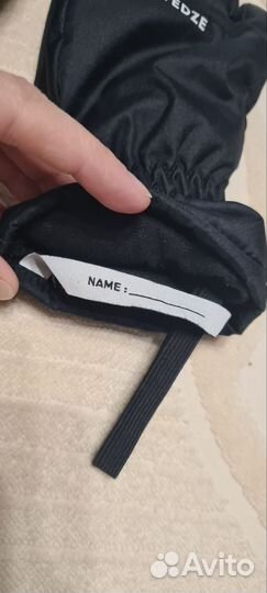 Горнолыжные перчатки детские