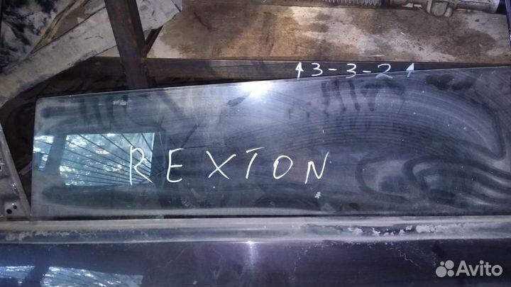 Стекло двери задней правой Ssang Yong Rexton I 2