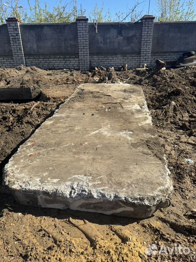 Дорожные плиты б/у