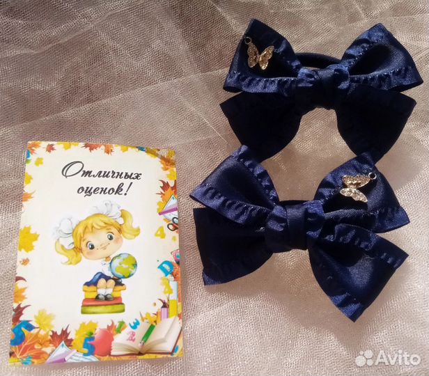 Банты для школы
