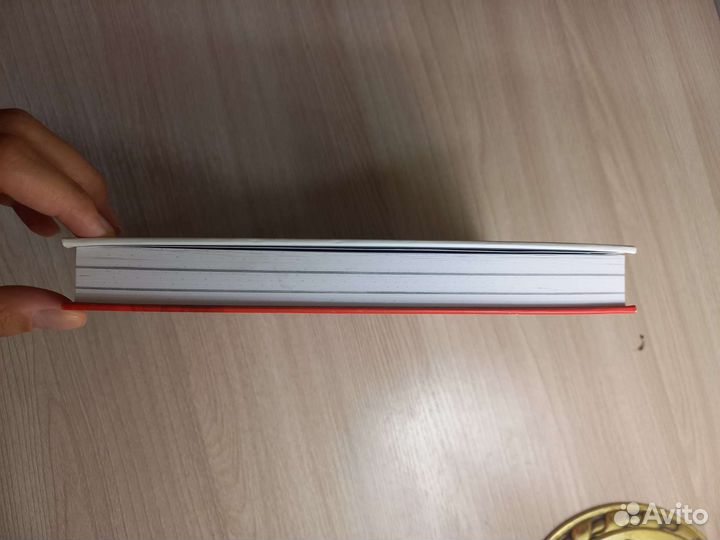 Южная Корея. книга. олег кирьянов