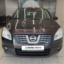 Nissan Qashqai 2.0 CVT, 2008, 163 900 км, с пробегом, цена 1 018 000 руб.