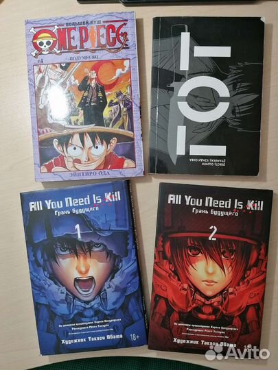 Комиксы и манга