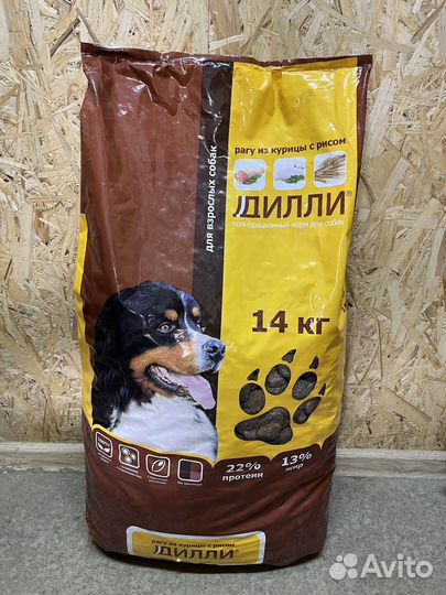 Корм для собак