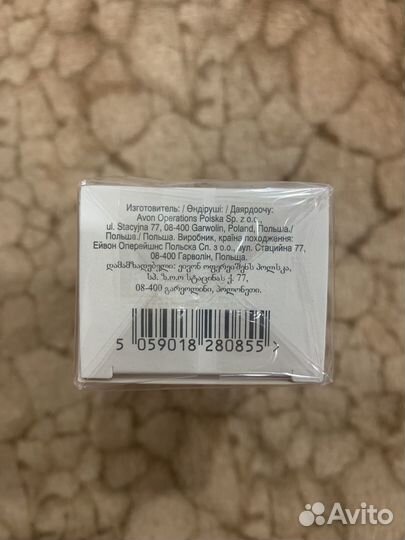 Маска-пленка для лица