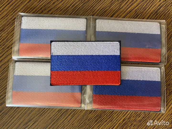 Флаг России нашивка РФ триколор на одежду патч