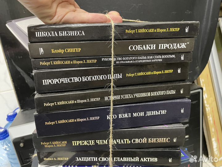 Бизнес-книги, энцклопедии, художественные книг