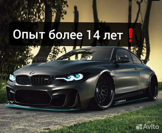 Официальный сервис BMW 4 series СПБ с гарантией