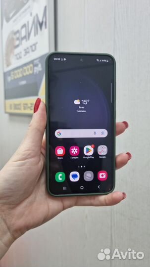 Samsung Galaxy S23, 8/256 ГБ