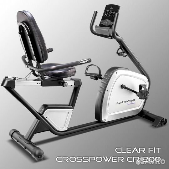 Велотренажер Clear Fit CrossPower CR 200