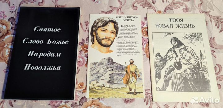 Книги небольшие