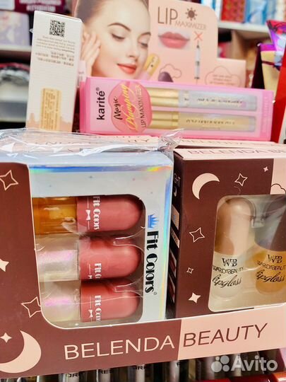 Блеск для губ