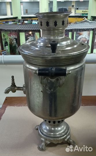 Самовар угольный советский,литров 5-6