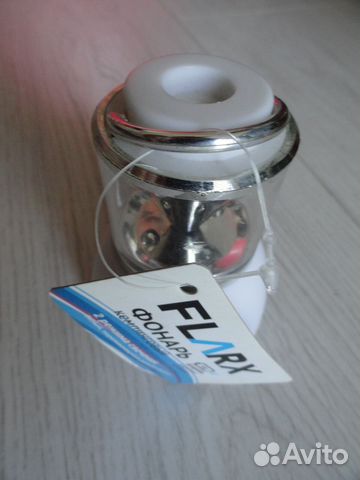 Ремень СССР плечевой плотная ткань, на краях кожа