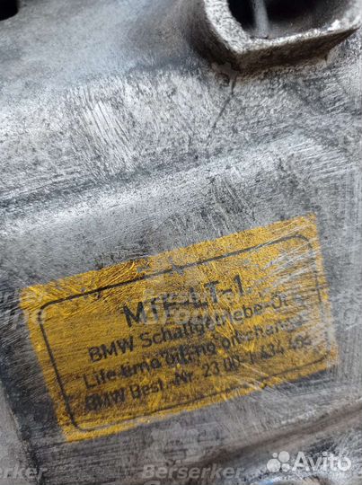 Коробка передач BMW E46 316i 318i 1.8i N42