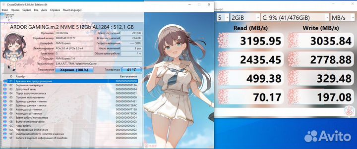 Игровой пк Ryzen 5 5500/GTX 1070 TI/16 GB DDR4