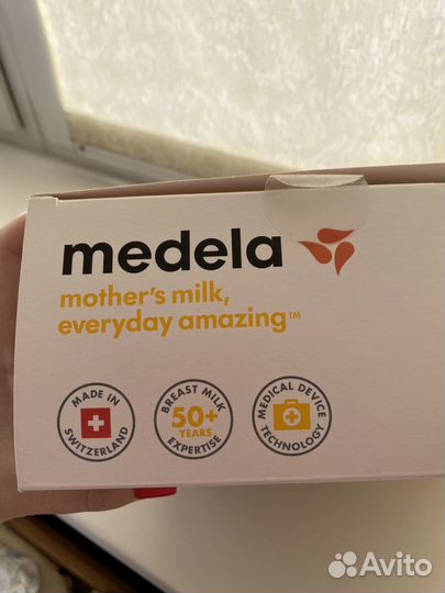 Молокоотсос электрический medela