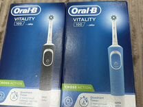 Зубные щетки oral b (новое)