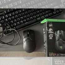 Игровая мышь razer viper ultimate