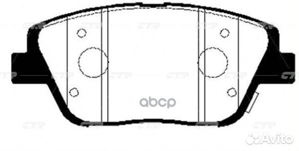 Ckkk-46 Колодки тормозные дисковые перед