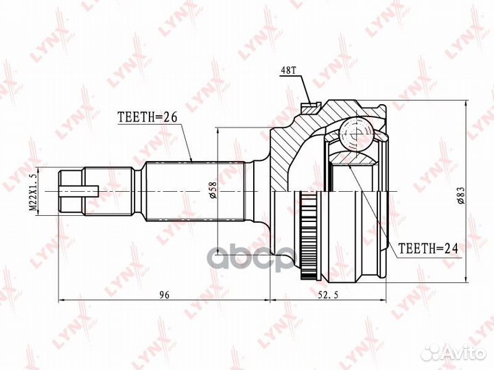 Шрус наружный перед прав/лев CO7520A lynxauto