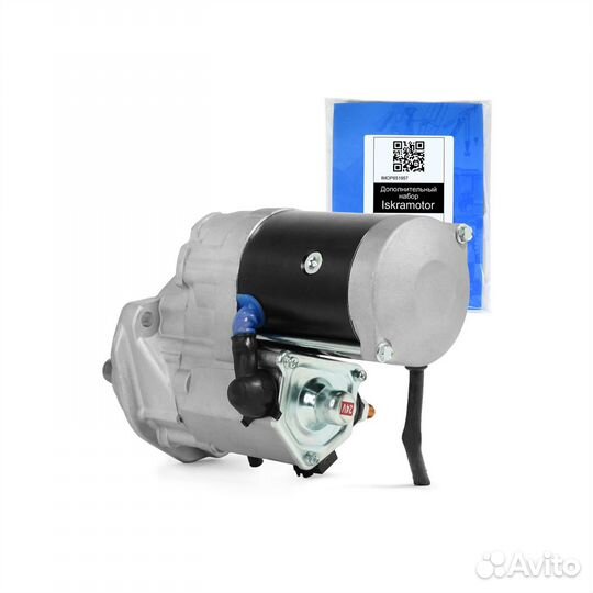 Стартер STN6560 John Deere, аналоги RE501050, RE50