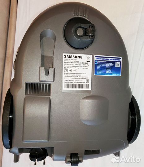 Пылесос с пылесборником Samsung SC5241