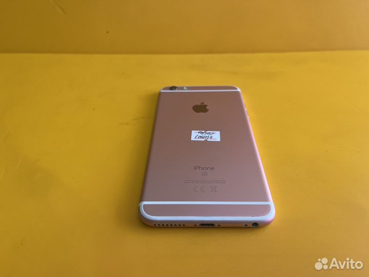 iPhone 6S Plus, 128 ГБ