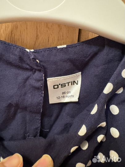 Платье на девочку 86