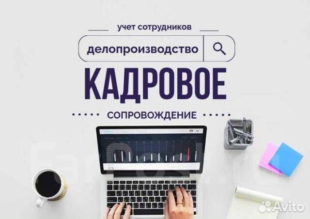 1с бухгалтерия, Microsoft Excel