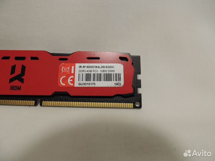 Оперативная память iridium DDR3