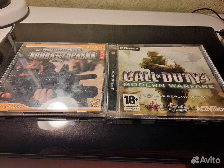 Компьютерные диски