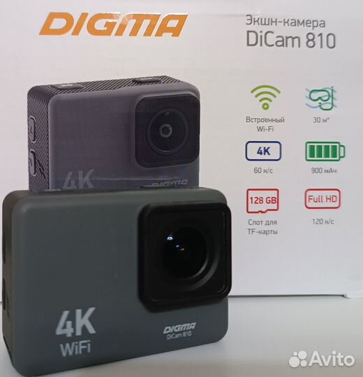 Экшн-камера 4k со стабилизатором