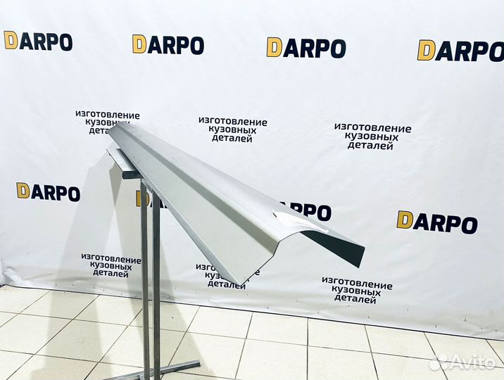 Пороги для Mazda 6 GG 2002-2008 (1+1 рест)